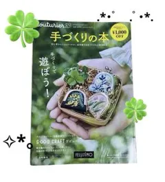 Item thumbnail for item 47f77e40-a8c0-4f09-a95b-52cee02c1084