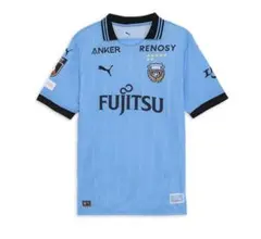 2025年最新】フロンターレ ジャージの人気アイテム - メルカリ