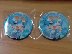 すにすて ランダム缶バッジ おさでい デフォルメ 2点セット