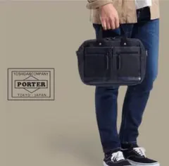 PORTER吉田カバン2wayボストンショルダーバッグ706-04021 ❣️