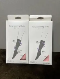 着圧ソックス ピンク 22-25cm 2足セット