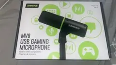 SHURE MV6 USB ゲーミングマイク ＋おまけ【即日発送】 SHURE（シュア） Shure MV6 USBゲーミングマイク USBマイク |期間限定