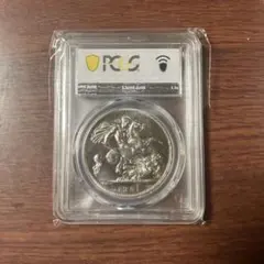 4296【日本・銀貨】嘉永一朱銀 古銭 銀貨 PCGS AU58 - メルカリ