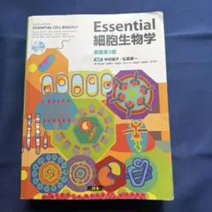 ばぁば様 リクエスト 2点 まとめ商品