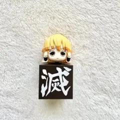 鬼滅の刃 ひっかけフィギュア 我妻善逸