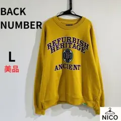 BACK NUMBER カレッジロゴ スウェット マスタードイエロー Lサイズ
