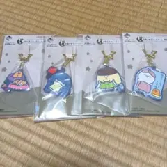 一番くじ　お文具といっしょ　お星さまラバーチャーム　4個セット