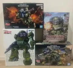 ■装甲騎兵 ボトムズ プラモデル 4種1セットのサムネイル