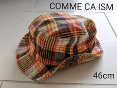 コムサイズム ☆ベビーハット 46cm