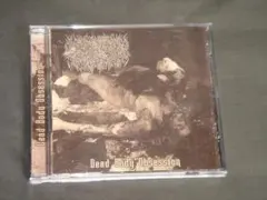 名無し様 リクエスト 2点 まとめ商品