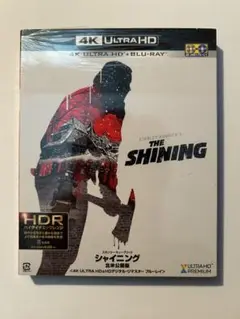 シャイニング　THE SHINING 4K ULTRA HD + BLU-RAY