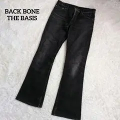 2025年最新】backbone デニムの人気アイテム - メルカリ