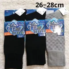 sara＊♡様 リクエスト 2点 まとめ商品