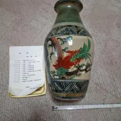 TS8 【未開栓・骨董】中国名酒 古越龍山 陳年花彫酒 陶器製 飾り壺 古 