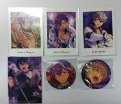 【期間限定値下げ】あんスタ UNDEAD まとめ売り