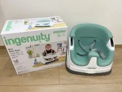 ingenuity ベビーベース 2-in-1 ミストグリーン