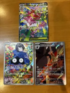 ポケカ旧弾全ホイルキラ108枚アーマルドexムウマージGL LV.X パルキアG ポケカ旧弾全ホイルキラ108枚アーマルドexムウマージGL LV.X パルキアG