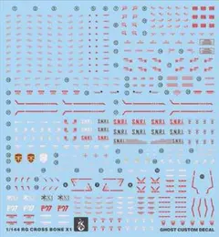 DIJEH様 リクエスト 6点 まとめ商品