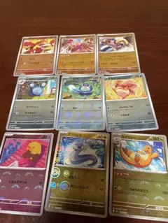 モンスターボール ミラー まとめ売り