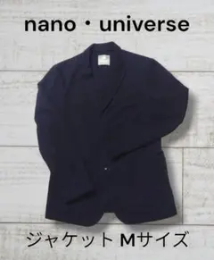 nano・universe ナノユニバース ジャケット テーラードジャケット