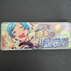 2025年最新】バナーコレクション あんスタの人気アイテム - メルカリ