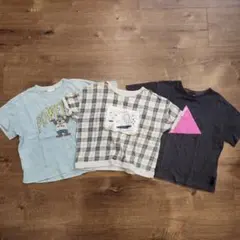 Tシャツ　3枚セット　男の子