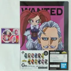 PO PO様 リクエスト 2点 まとめ商品