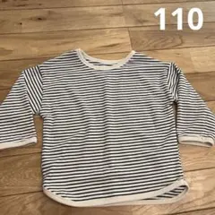 ボーダートップス　男女兼用　110 韓国子供服風