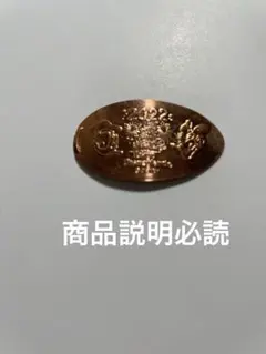 ドナルド キャラクターグッズ