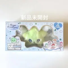 2026年最新】Nct wish wichu トレカの人気アイテム - メルカリ