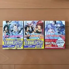 Item thumbnail for item 61855a25-e8eb-4dea-bfaa-21af22740de0