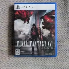 FINAL FANTASY XVI PS5 ファイナルファンタジー16