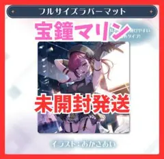 Item thumbnail for item ab6cd28c-9bad-4f77-87a6-4e103c80c08f