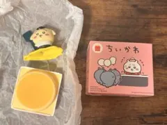 ちいかわ うさぎ ハッピーセット マクドナルド