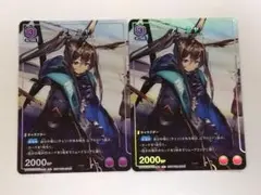 2026年最新】アーミヤ vジャンプの人気アイテム - メルカリ