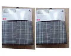 ユニクロLサイズ2枚セット ステテコリラックスフィット グレー