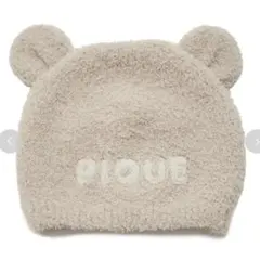 【今だけ値下げ中】ジェラピケベビー ベアキャップ ベージュ