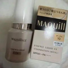 マキアージュ エッセンスリキッド EX オークル10 セット