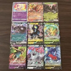 ポケカ ポケモンカード ex v vmax sr ar chr まとめ売り - メルカリ