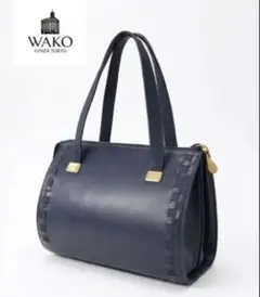 【美品】銀座和光WAKOレザーハンドバッグ紺上品フォーマルのサムネイル