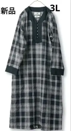新品未使用　サニークラウズ　シャトルノーツ　ワンピース　3L