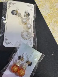 パールとオレンジクリスタルのイヤリングセット