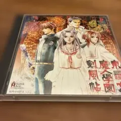 Item thumbnail for item 5e86308d-403a-45e8-a578-215139fa4fb2