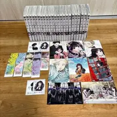 薫る花は凛と咲く 1巻〜23巻 全巻セット 香木サク - メルカリ