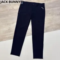サイコバニー リラックスフィットワンタックパンツ Sサイズ - メルカリ