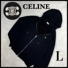 希少 CELINE エディスリマン スーベニア テディブルゾン Cロゴジャケット 希少 CELINE エディスリマン スーベニア テディブルゾン Cロゴ