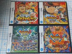 4本セット DSイナズマイレブン1、2、3 まとめ売り