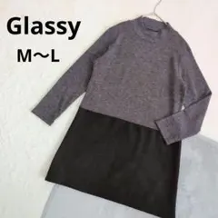 グラッシー ▶ ニットチュニック M〜L グレー 黒 スエード風スカート