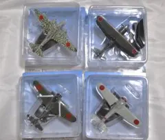 アシェット 日本陸海軍機大百科 航空機模型 4機セット 開封品