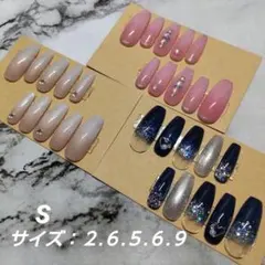 現品 ネイルチップ まとめ売り シンプル グラデーション 即購入OK